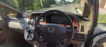 моторное масло kixx бишкек цена: Honda Odyssey: 2000 г., 3 л, Автомат, Газ, Вэн/Минивэн
