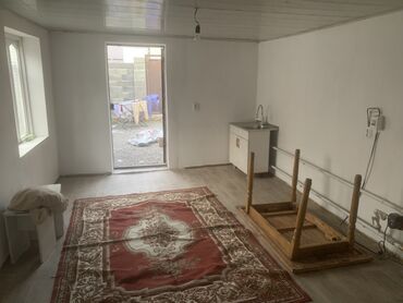 сниму дом: Студия, Жарым -жартылай эмереги бар