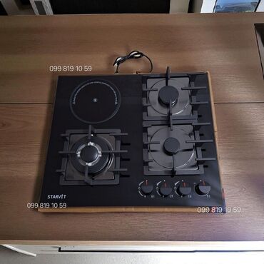 kuxna mebeli ucun qaz: Плита Комбинированная, Встраиваемая, 4 конфорки, Новый