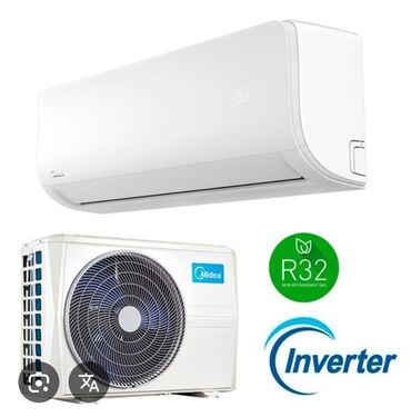 посудомоечные машины: Кондиционер Midea