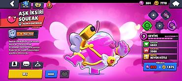 Bilərziklər: Bilərzik — 54