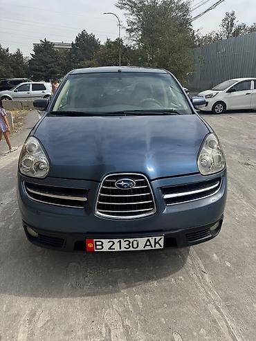 коробка на субару: Subaru Tribeca: 2006 г., 3 л, Автомат, Бензин, Кроссовер — 2