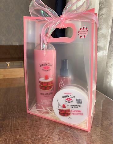etirlər: Kosmetik dəst, 3 məhsul, Yeni, Ünvandan götürmə — 1