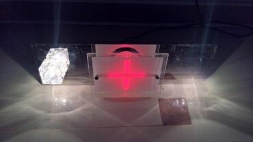 Rasveta: Luster, Upotrebljenо — 16