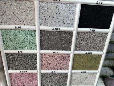 Жидкие обои: Жидкие обои — это отделочный декоративный материал, который обладает — 31