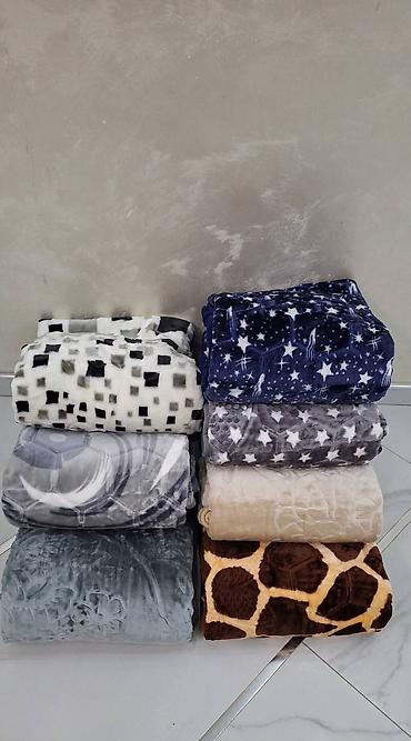 Ćebad i pokrivači: Veličina - Singl — 10