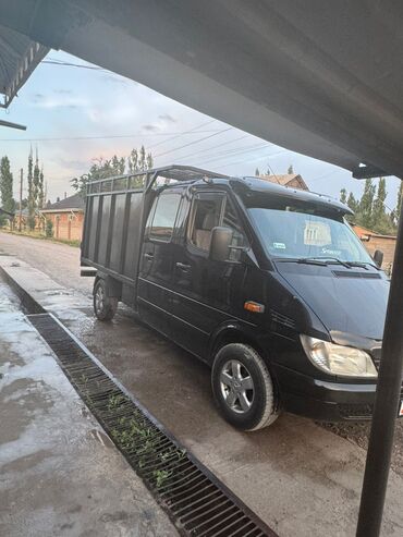 телешка для авто: Срочно срочно цена 14000
звонить по номеру