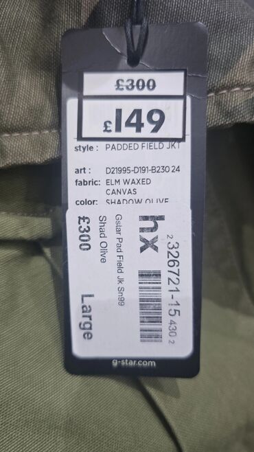 Ostale jakne: G-Star RAW muška jakna – Padded Field JKT (vel L) - Model: Padded — 2