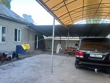 кепер арык: Г Кара-Балта ул.ключовая 44 4 комната 12 сотых срочно … — 2