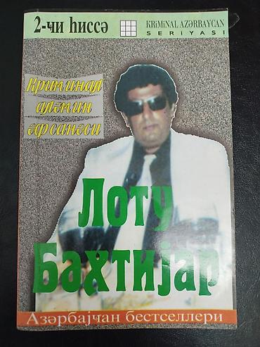 Bədii ədəbiyyat: Kitab dəsti – müxtəlif janrlar, az və rus dilində qarışıq Tərkib — 10