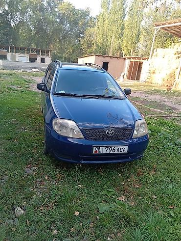 карола универсал: Toyota Corolla: 2003 г., 1.4 л, Механика, Бензин, Универсал — 5