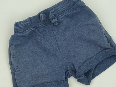 spodnie zimowe dla chłopca: Shorts, X-MAIL, 3-4 years, 104, condition - Very good