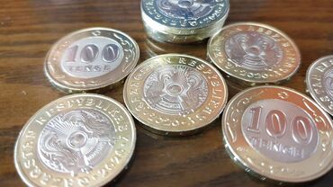 Монеты: «Принимаем монеты любого номинала!» «Мелочь — это тоже деньги — 9