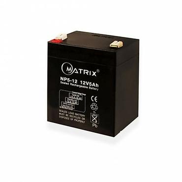 аккумулятор 12в 7а ч: Matrix 12V 5Ah Batareya 12V 5Ah Matrix Batareyaları Hündürlük- 10sm — 1