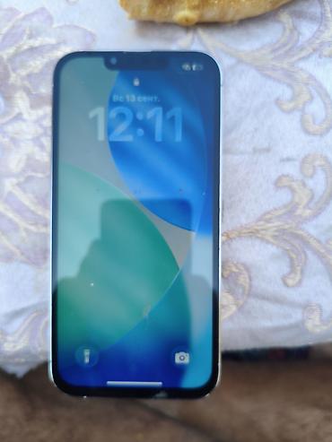 iphone x10: IPhone 13 Pro, цвет Silver (серебристый) Ключевые характеристики: - — 2