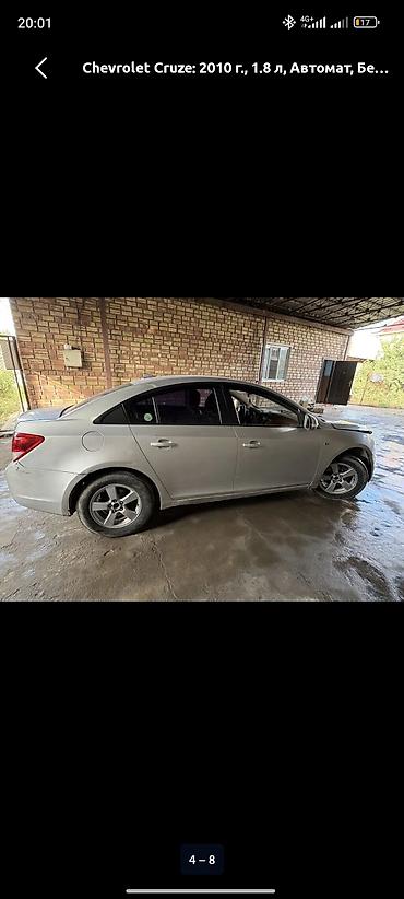 Cadillac: Chevrolet Cruze: 2010 г., 1.8 л, Автомат, Бензин, Седан — 2