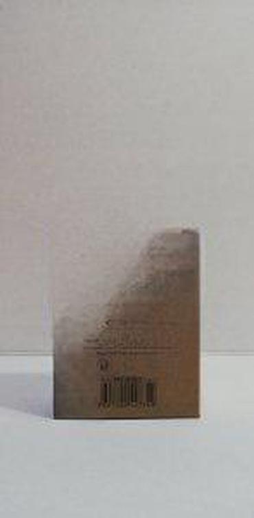 Parfemi: GUESS SEDUCTIVE HOMME EDT 50ML TSTR | Guess Seductive homme edt 50ml — 13