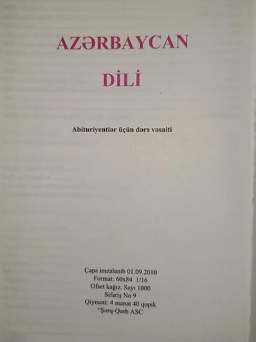 ereb azerbaycan tercume: Azərbaycan dili (Abituriyentlər üçün dərs vəsaiti)

Vəziyyəti: Yaxşı — 2