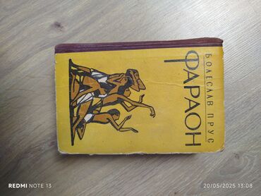 Digər kitablar və jurnallar: Köhnə Kitabların satışı,Şəkildə gördüynüz kitablar və başqaları — 22