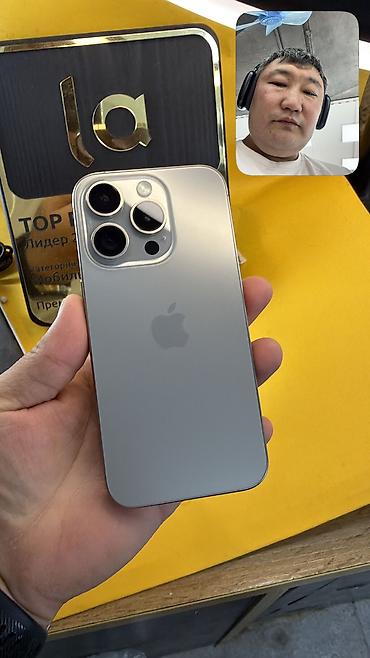 айфон 15 про ош: IPhone 15 Pro, Б/у, 512 ГБ, 91 % — 3