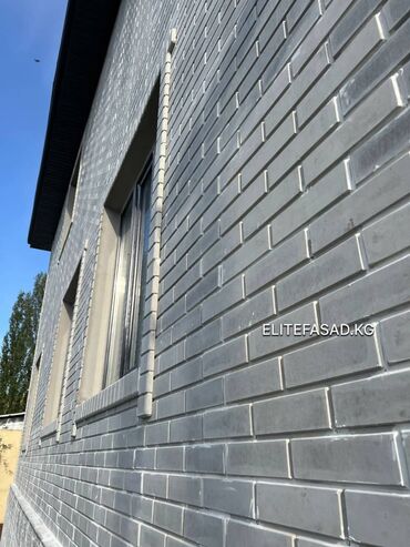 Фасадные панели: Фасад #фасад#фасад#фасад#Фасад #фасад#фасад#фасад#Фасад — 15