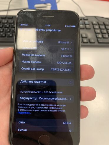 xr чехол: IPhone 8, Б/у, 64 ГБ, Space Gray, Чехол, 75 %