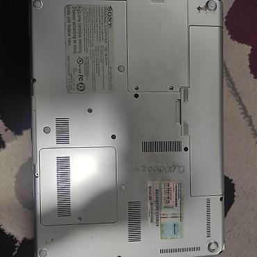 vaio ноутбук: Розовый ноутбук Sony VAIO (серия VPCEB/EB). - Экран (диагональ — 2