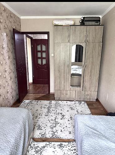 2 комнаты, 44 м², 104 серия, 1 этаж