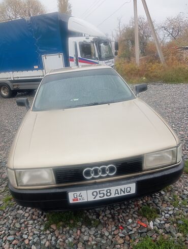 Audi: Audi 80: 1989 г., 1.8 л, Механика, Бензин, Седан — 8