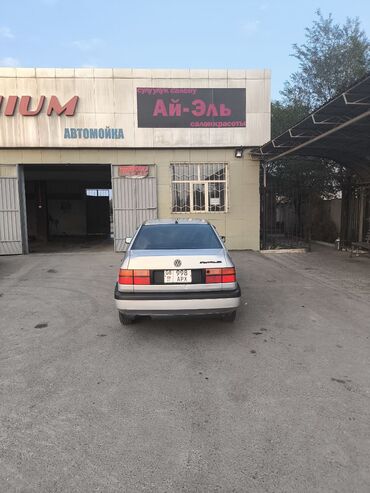 Volkswagen: Volkswagen Vento: 1995 г., Механика, Седан — 9