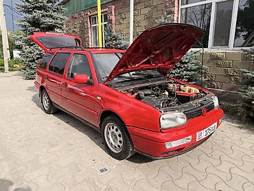 Volkswagen: Volkswagen Golf Variant: 1996 г., 1.8 л, Механика, Бензин, Универсал — 6