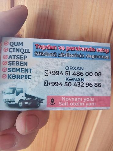 şeben qiyməti: Qum weben atcep sökuntulerin dawinmasi — 1