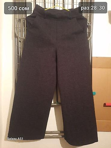 Женские брюки: Брюки Б/у — 9