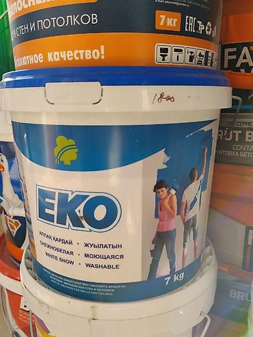 kinder joy osd: Водоэмульсионная краска, Eko, Для стены, цвет - Белый, 7 кг, Моющаяся — 1