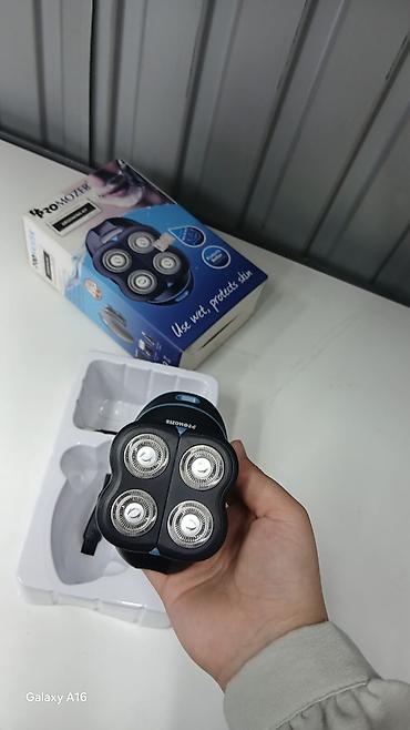 Машинки для стрижки: Машинка для стрижки волос — 22