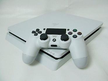 PS4 (Sony Playstation 4): U ponudi Sony Playstation 4 Slim sa naslova. Prelep i limitirani beli — 14