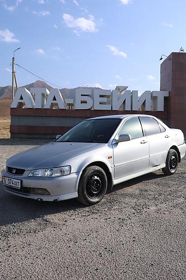 хонда аклрд: Honda Accord: 2002 г., 1.8 л, Автомат, Газ, Седан — 5