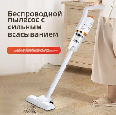 самсунг кондиционер бишкек: Чаң соргуч, Вертикалдык, Кургак, Циклондук чыпка