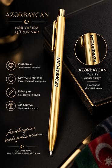 Qələmlər: Qızılı rəngli “AZƏRBAYCAN” 11 dənə verirəm yazılı qələm - Zərif — 1