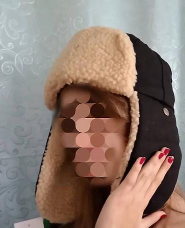 Другая мужская одежда: ❄️ Шапка-ушанка — тёплая, мягкая, уши прикрывает как надо. 📍 Чуй 32б — 1