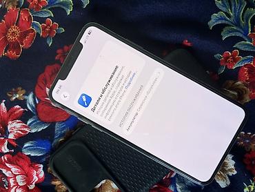 Apple iPhone: IPhone 11 Pro Max Память 256 АКБ 74 Face ID ✅ Truton ✅ Всё родной — 4