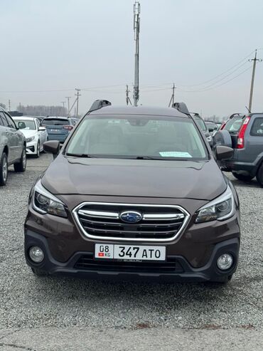 Subaru: Subaru Outback: 2019 г., 2.5 л, Типтроник, Бензин, Универсал — 1
