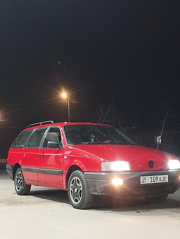 Volkswagen: Volkswagen Passat Variant: 1993 г., 1.8 л, Механика, Бензин, Универсал — 8