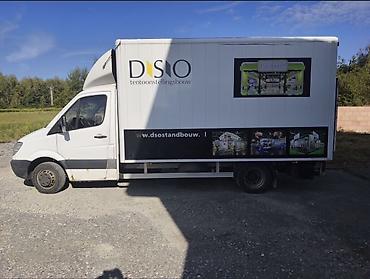спринтер идеальное: Грузовой фургон Mercedes-Benz Sprinter 515 2,2 с — 2