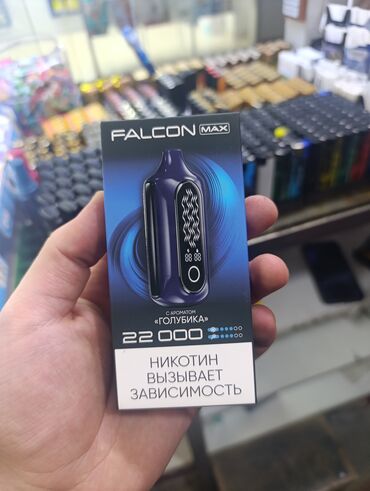 Elektron qəlyan 
2200 tüstü 30 AZN
Saya qiymət aşağı olur