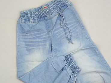 spódniczki obcisłe: Jeans, Name it, 4-5 years, 110, condition - Very good