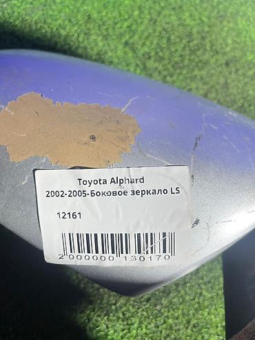 зеркало альфард: Боковое левое Зеркало Toyota Б/у, Оригинал — 3