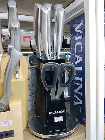Столовые приборы: Набор кухонных ножей Vicalina с подставкой-органайзером на поворотном — 1