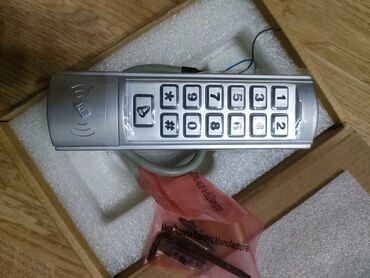 Видеонаблюдение: Считыватель отпечатков пальцев и карт, металлический — 10