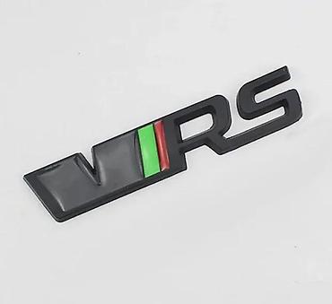 đilo: Znak natpis VRS Skoda metalni - samolepljiv. VRS natpis za Skoda — 1